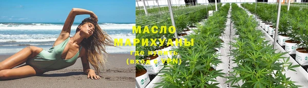 мефедрон мука Горно-Алтайск